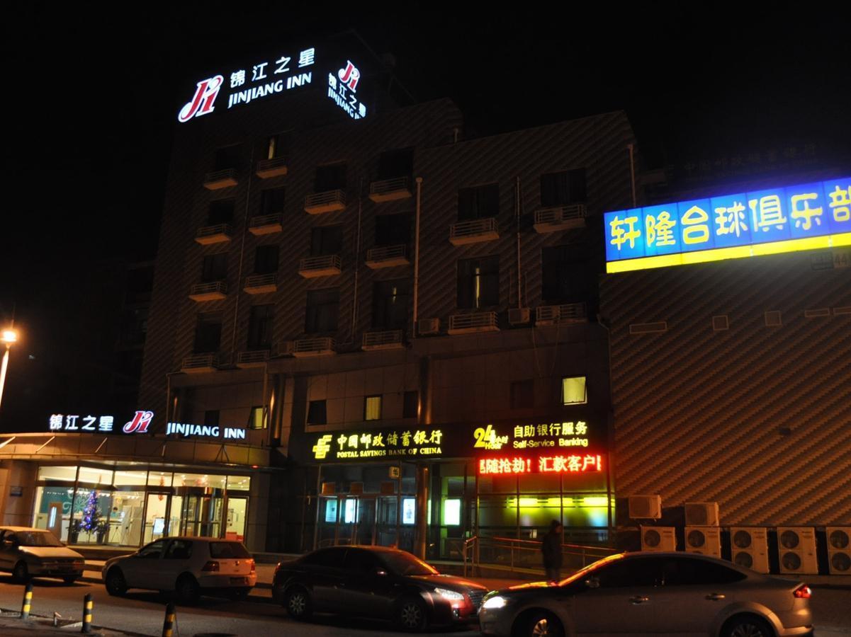 Jinjiang Inn Beijing Pingguoyuan Extérieur photo